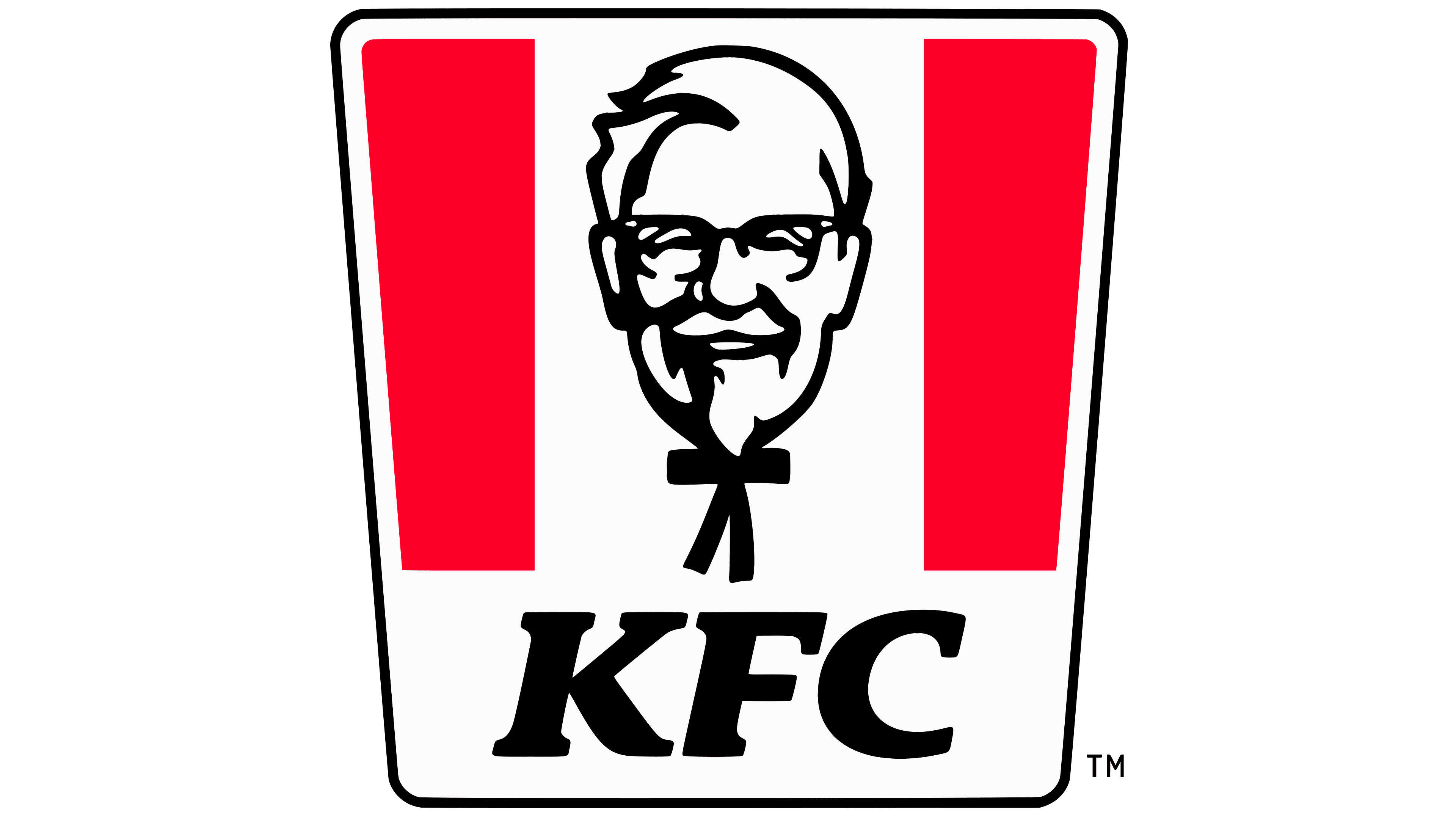 KFC - Suwałki Plaza